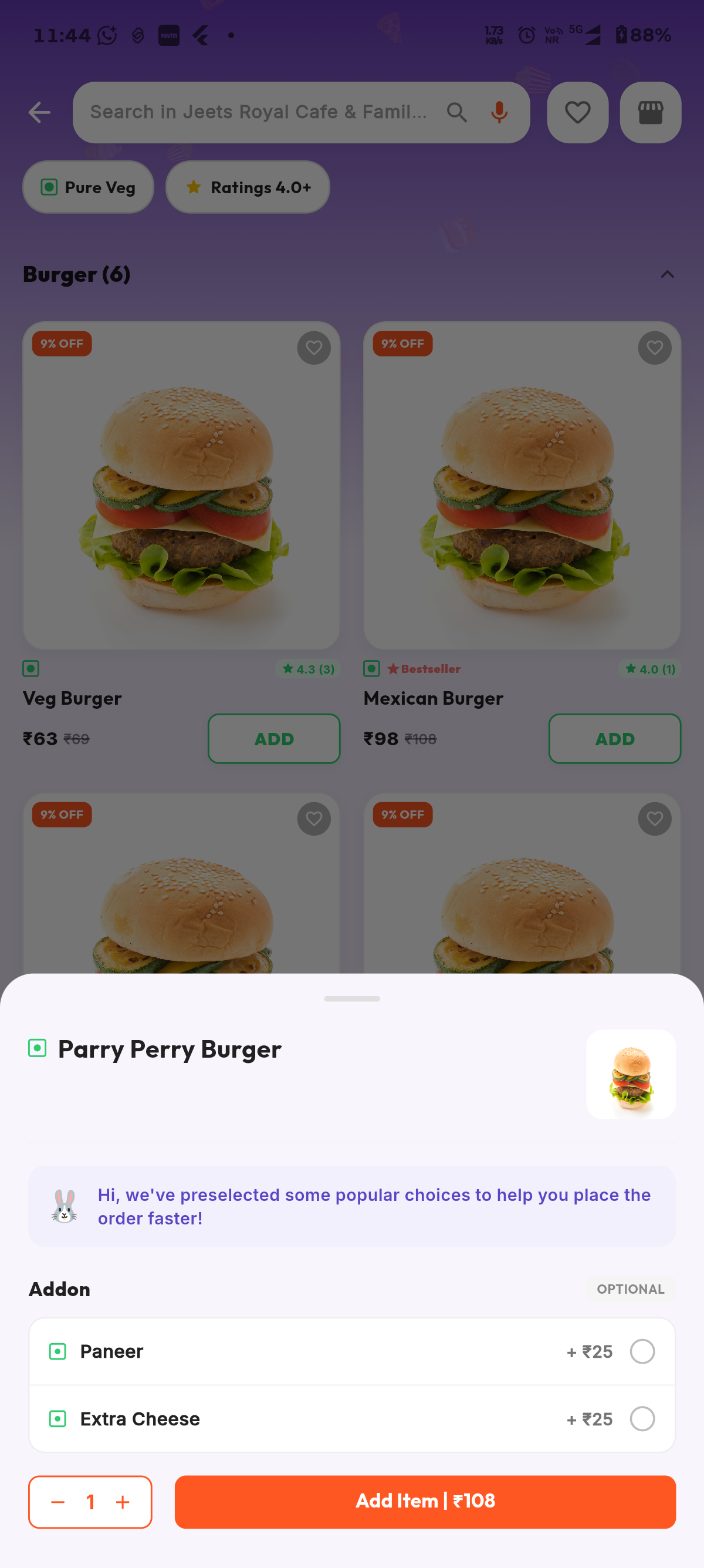 Swadi App Real-time Live Order Tracking with Map