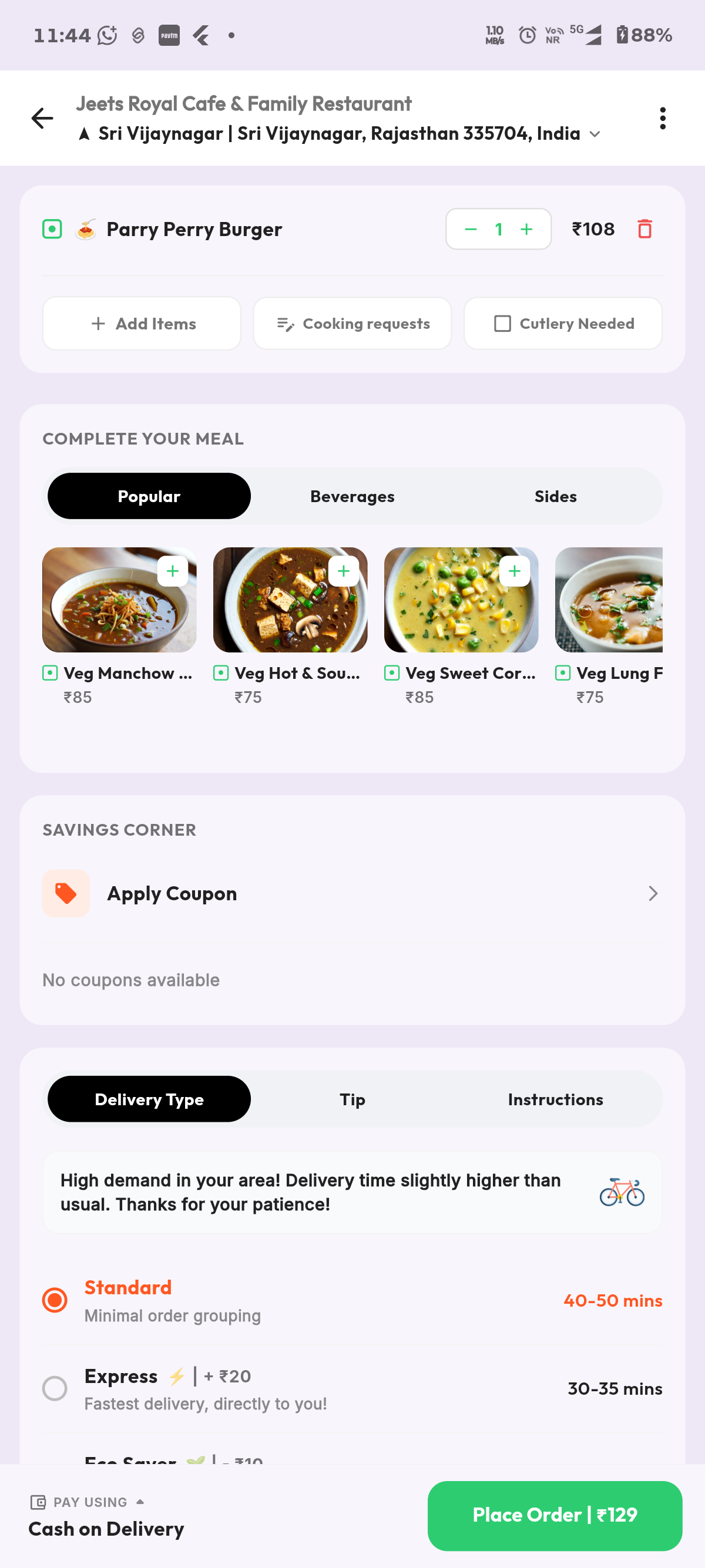 Swadi Food Delivery Success and Rider Assigned