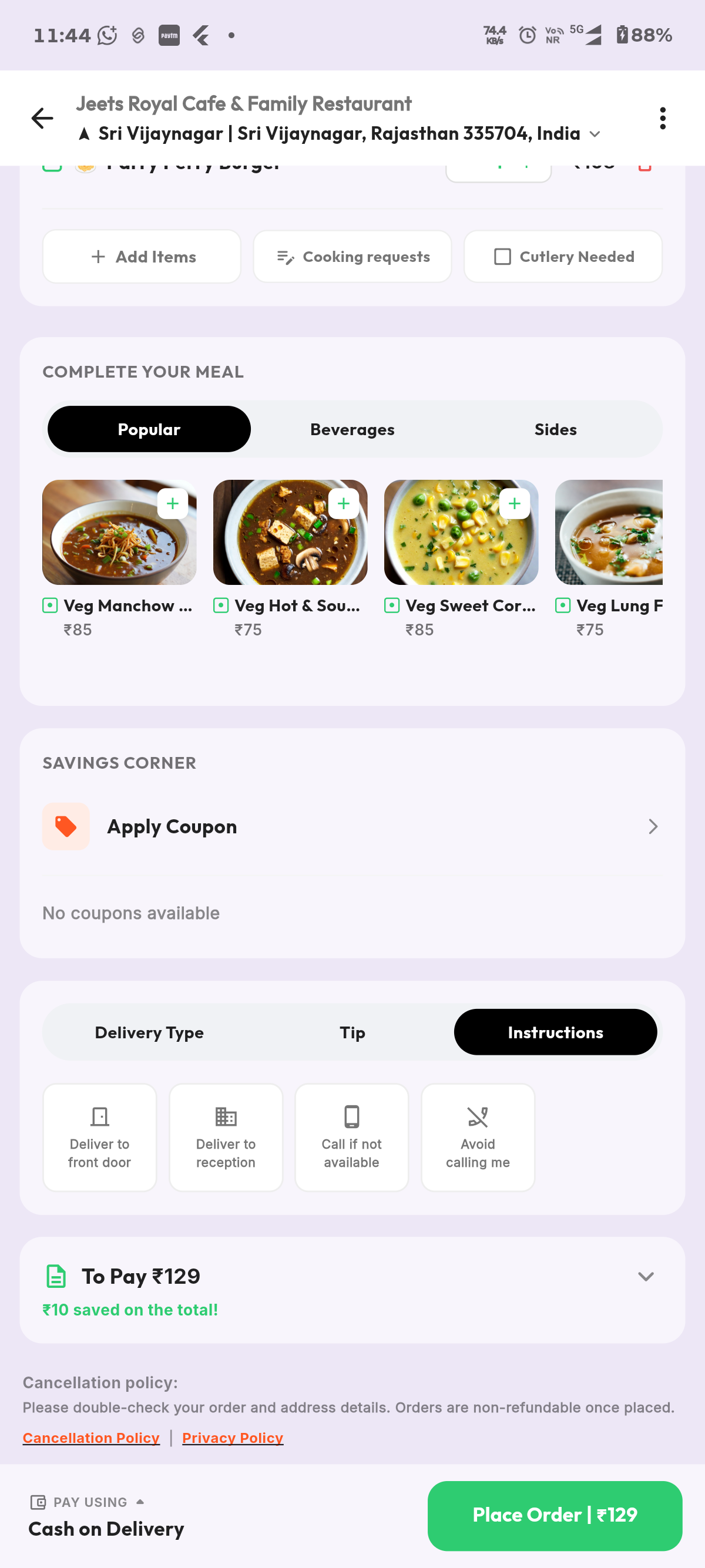 Swadi App Restaurant Partner dashboard and menu management